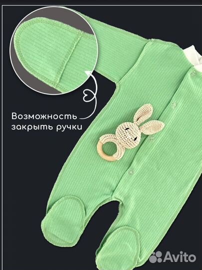 Конверт на выписку новый