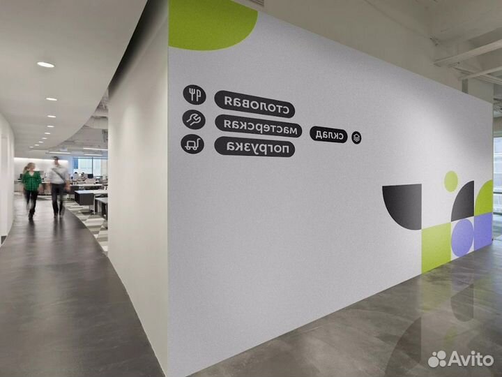 Стекло заднее левое Yutong