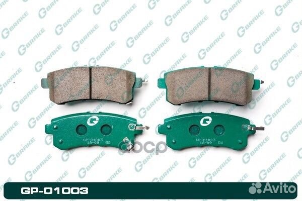 GP-01003 колодки тормозные G-Brake GP01003 gbrake