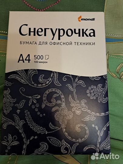 Офисная бумага a4
