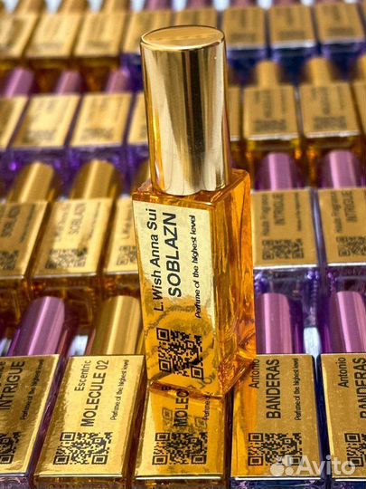 Парфюмерия