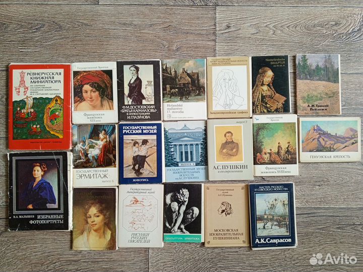 Наборы открыток СССР