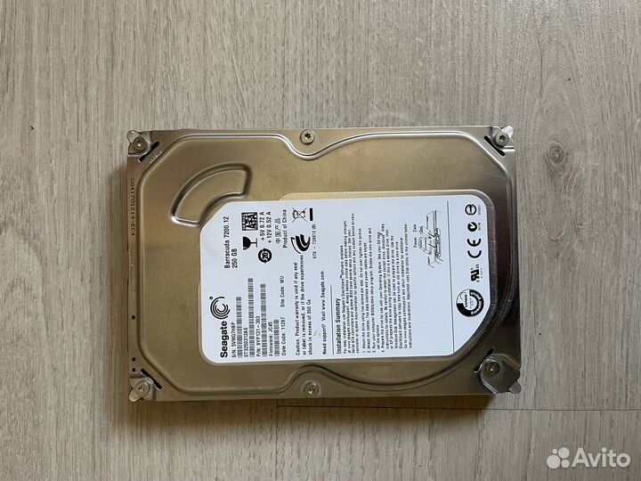 Жесткий диск seagate 250гб WD 1000гб