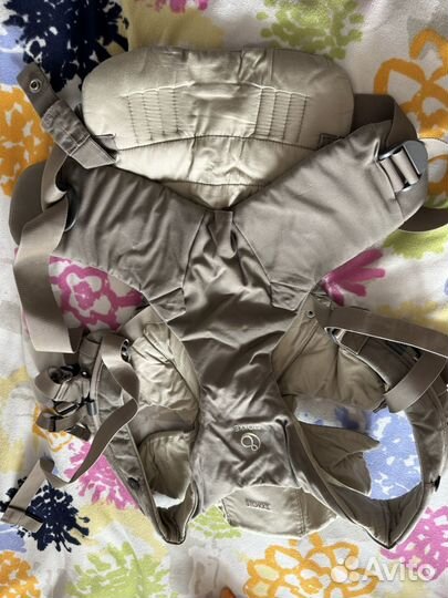 Кенгуру stokke