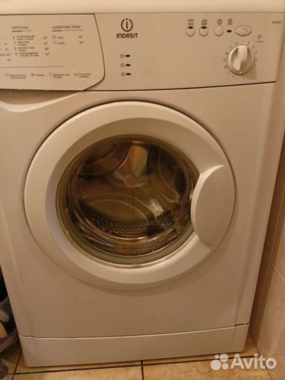 Стиральная машина indesit 4 кг