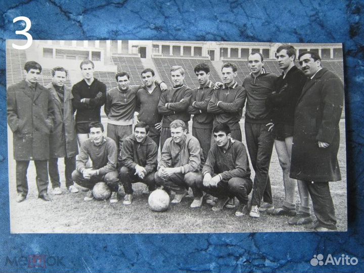 Баку Спорт Футбол 1910 - 1967 гг