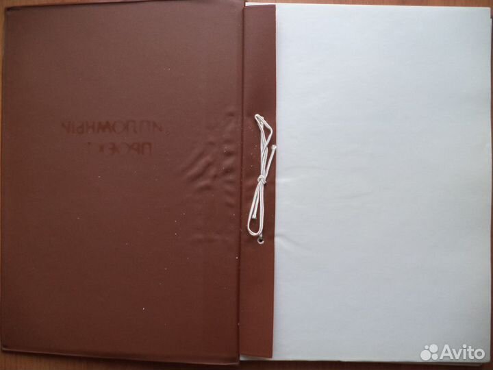 Папка Дипломный проект, альбомы, тетради