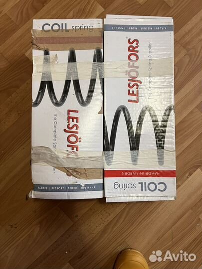 Пружины