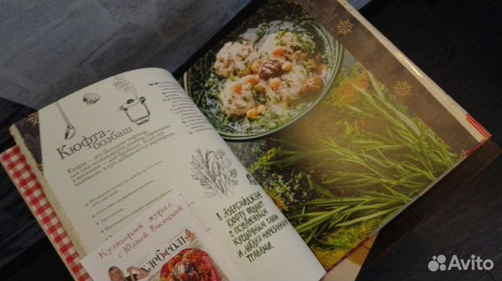 Книги Ю.Высоцкой