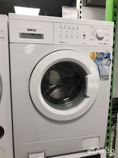 Стиральная машина узкая atlant смa-60 C 88