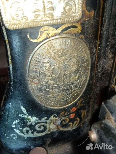 Швейная машинка