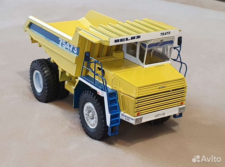 Белаз 75473