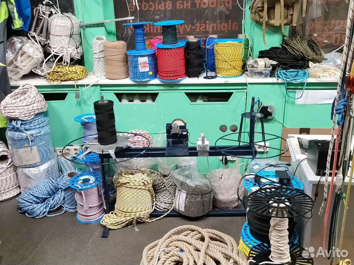 Канат веревка хб хлопчатобумажная 16 мм f d