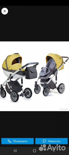 Коляска anex sport 3 в 1