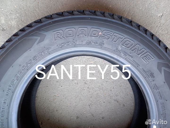 Roadstone Roadian H/T SUV 225/65 R17 100H