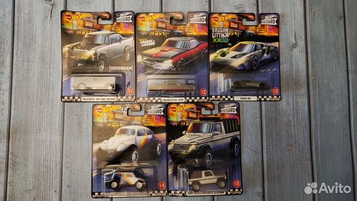Hot Wheels Boulevard