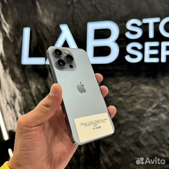 iPhone 13 Pro, 256 ГБ