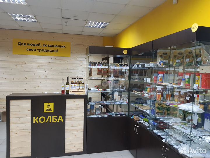 Самогонный аппарат дистиллятор Германия 3 новая