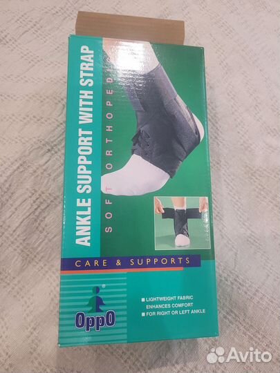 Бандаж ортез голеностопный сустав oppo.Размер L