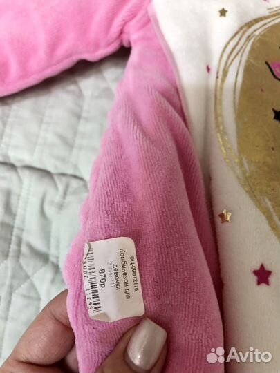 Комбинезон детский