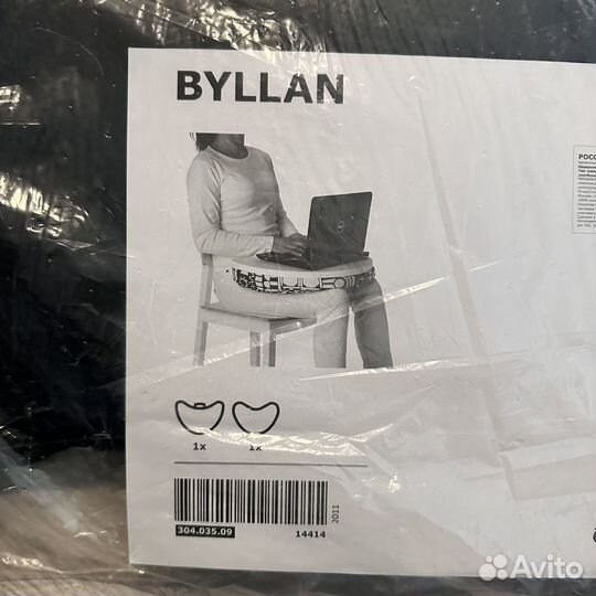 Подставка для ноутбука IKEA