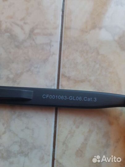 Солнцезащитные очки мужские CafaFrance