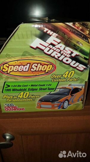 Модель автомобиля Форсаж 1995 Mitsubishi Eclipse T