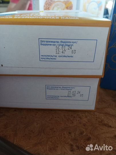 Детское питание смесь и кашки