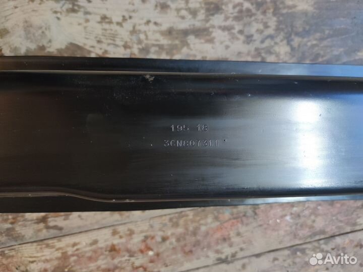 Усилитель бампера VW atlas