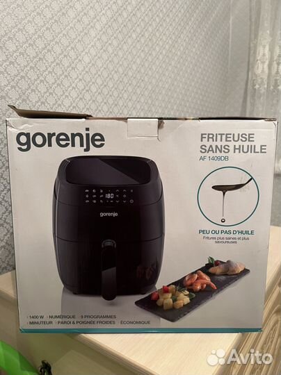 Аэрофритюрница