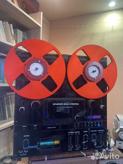 Катушки, бобины для магнитофона