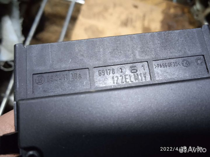 Пульт управление кресла Dodge Charger LD