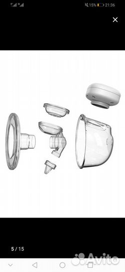 Молокоотсос электронный/электрический на аккумулят