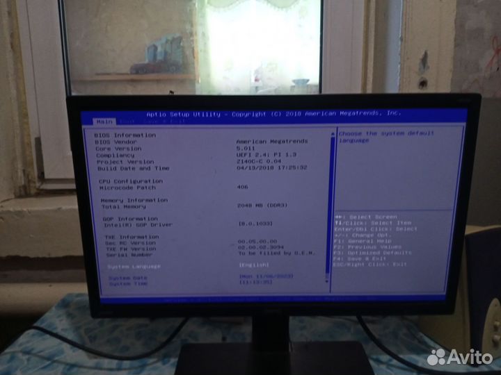 Нетбук prestigio