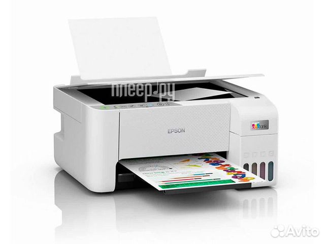 Epson L3256 C11CJ67414