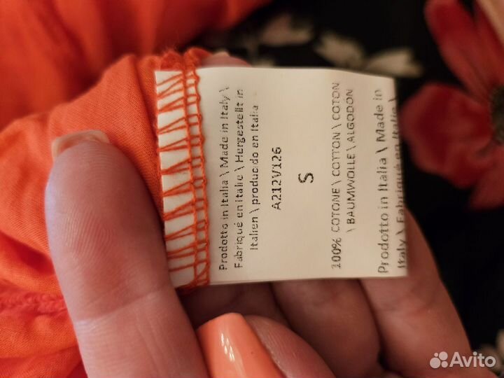 Легкое платье