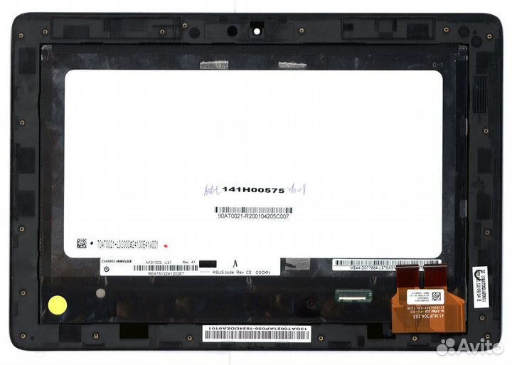 Модуль для Asus PadFone 2 Station 203 черный