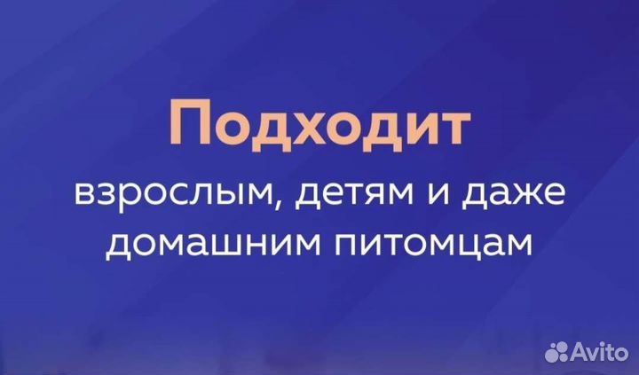 Ультразвуковой скалер для зубов новый