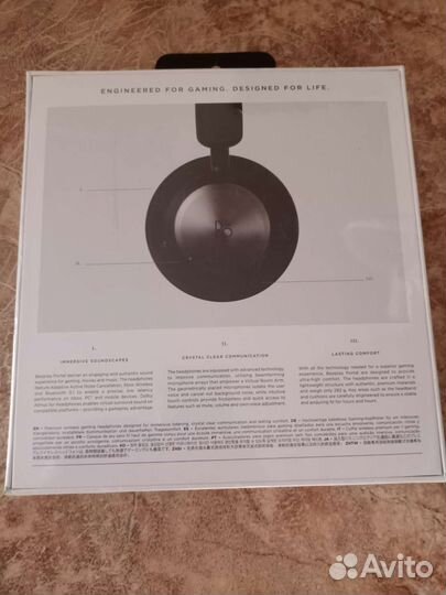 Новые Bang&Olufsen Beoplay Portal xbox