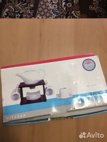 Набор для китайской чайной церемонии