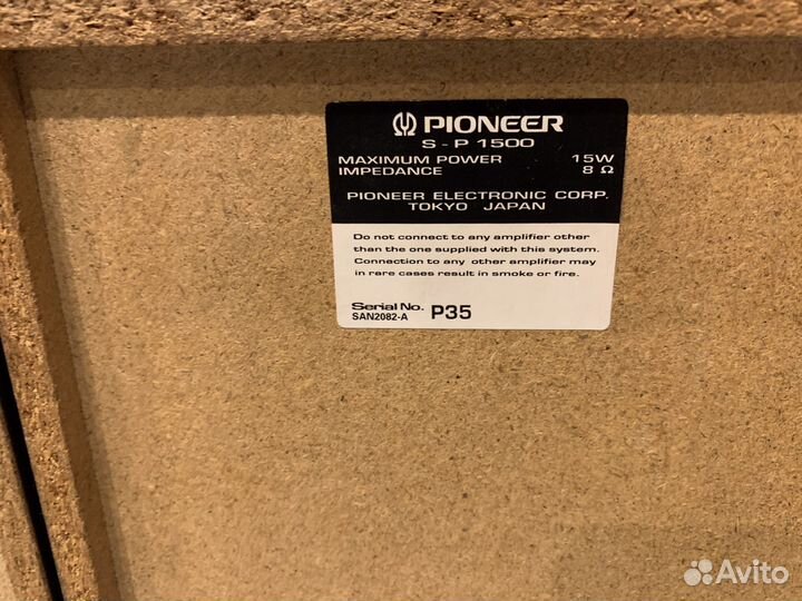 Колонки pioneer