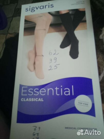 Продам компрессионный чулок. Один. Цена 2500