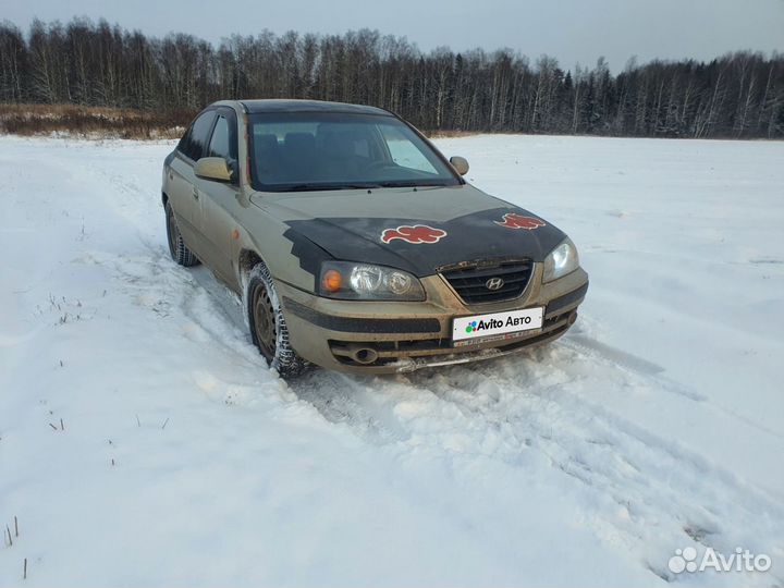 Hyundai Elantra 1.6 МТ, 2005, битый, 280 000 км