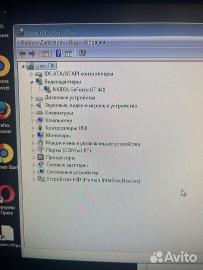 Системный блок для работы