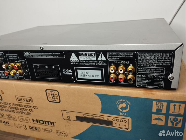 DVD Denon DVD -1940