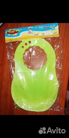 Слюнявчик новый пластиковый