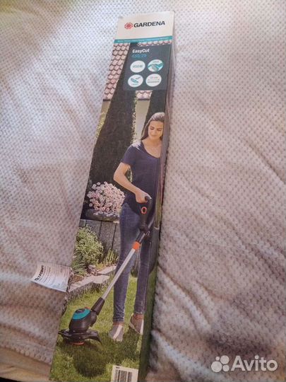 Триммер электрический