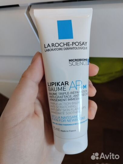 Крем для лица La poche-posay