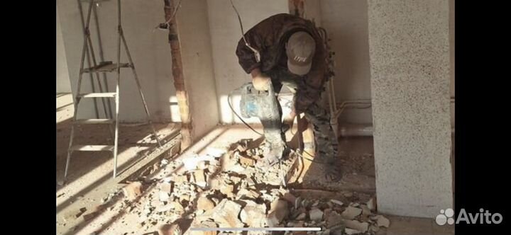 Демонтажные работы