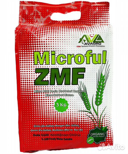 Microful ZMF листовое удобрение